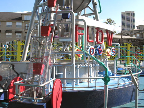 FlowWorks